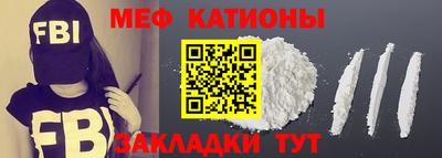 гашиш Бузулук
