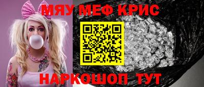 не бодяженный Бугуруслан