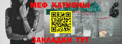 гашиш Бузулук