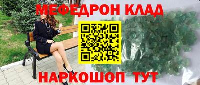 не бодяженный Бугуруслан