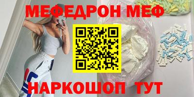 не бодяженный Бугуруслан