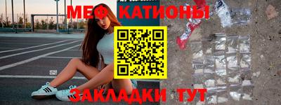 не бодяженный Бугуруслан