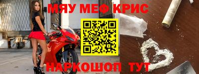 не бодяженный Бугуруслан