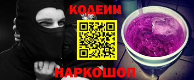 не бодяженный Бугуруслан