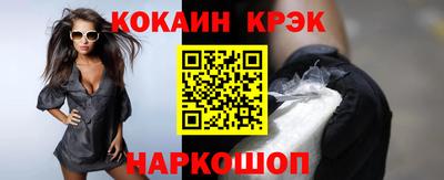 гашиш Бузулук