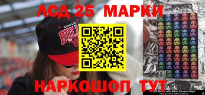 крисы Будённовск