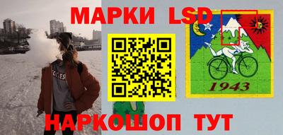гашиш Бузулук