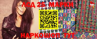 гашиш Бузулук