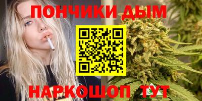 не бодяженный Бугуруслан
