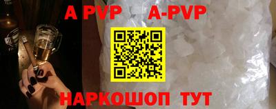 гашиш Бузулук