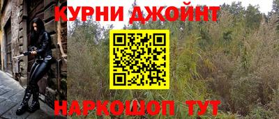 не бодяженный Бугуруслан