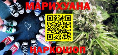 не бодяженный Бугуруслан