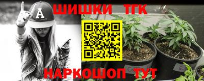 не бодяженный Бугуруслан