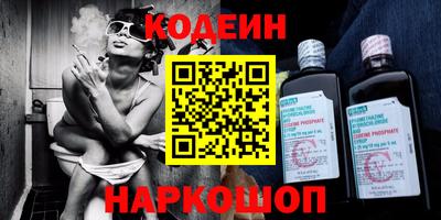 гашиш Бузулук