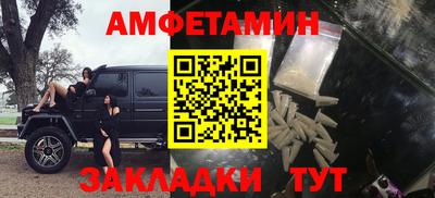 не бодяженный Бугуруслан
