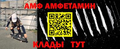 гашиш Бузулук