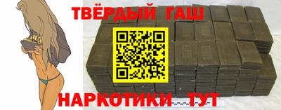 крисы Будённовск