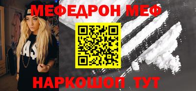 не бодяженный Бугуруслан