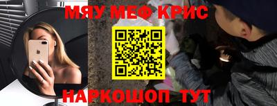 не бодяженный Бугуруслан